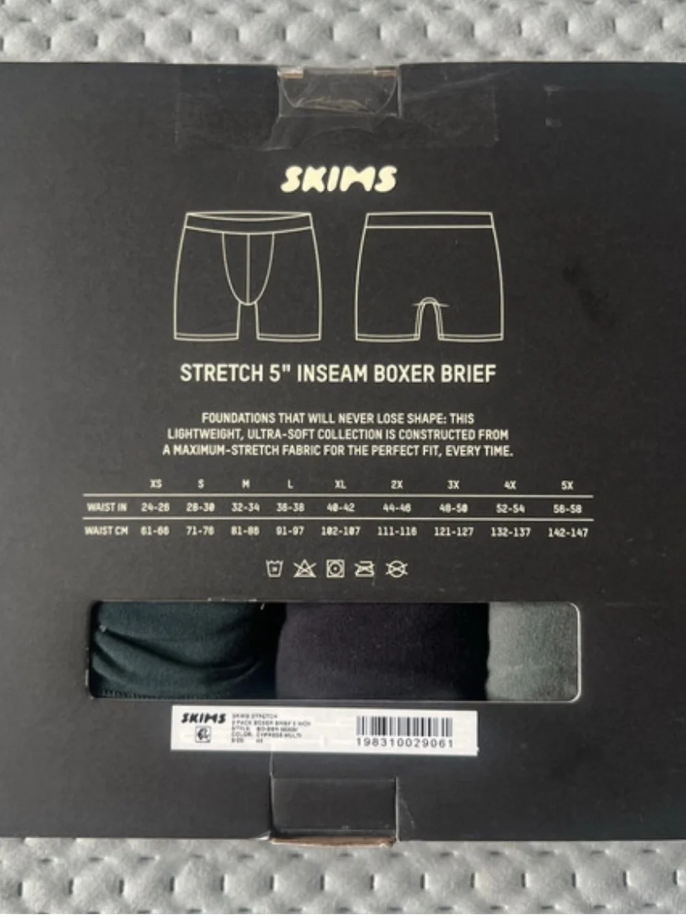 SKIMS Stretch 5” Boxer Brief 3-Pack Cypress Multi | 4X